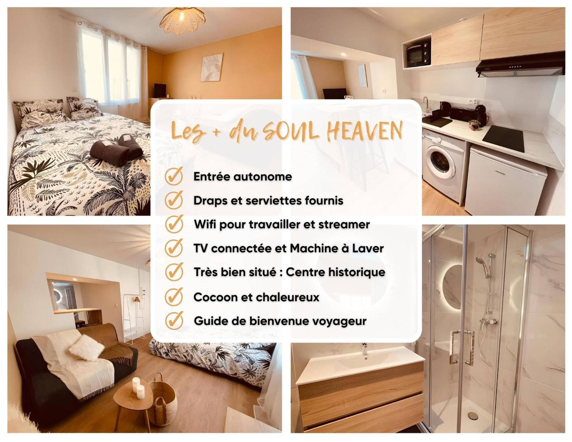 Le Soul Heaven - Home Homy Niort Ngoại thất bức ảnh